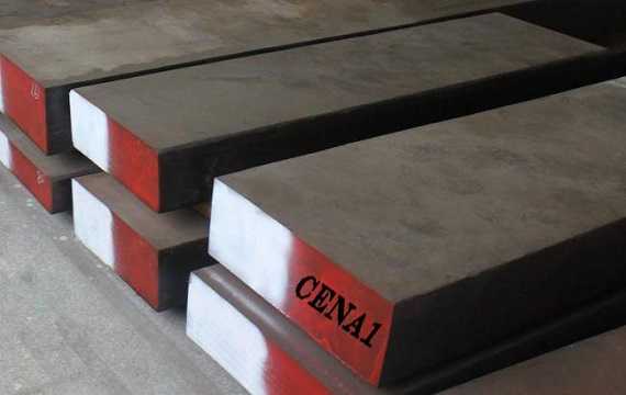 ts520模具鋼是的嗎