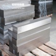 SKD61材料對應(yīng)什么牌號，SKD61材料屬于什么材質(zhì)